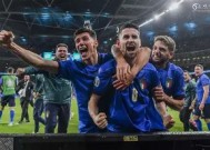 九州体育平台-意大利队奏凯胜利，欧洲国家联赛企稳前四的简单介绍