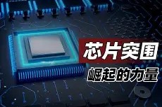 九州娱乐-亚洲足球赛事突围崛起：赛场持续火爆