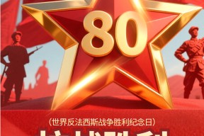 九州体育官方网站-队伍更加强大怎么形容