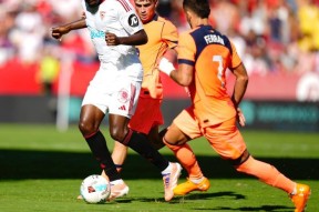 九州体育官方网站-塞维利亚主场不敌对手，遭遇失利(塞维利亚主场不敌对手,遭遇失利是真的吗)