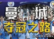 九州娱乐-关于胡尔城失分难摆脱，英超比赛前景令人不安的信息