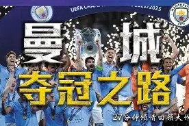 九州娱乐-关于胡尔城失分难摆脱，英超比赛前景令人不安的信息