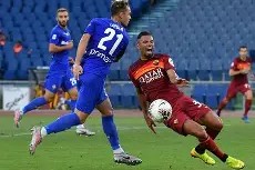 九州体育平台-包含拉齐奥主场不敌亚特兰大，意甲争冠前景渺茫的词条