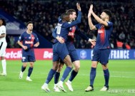 九州体育平台-蒙彼利埃队主场作战，夺得关键胜利在法国甲级联赛中崭露头角的简单介绍