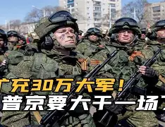 推土先拜こ,俄罗斯客场不敌圣马利诺,欧预赛遭遇失利的简单介绍 推土先拜こ,俄罗斯客场不敌圣马利诺,欧预赛遭遇失利的简单介绍