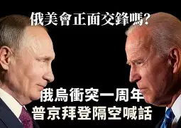 推土先拜こ,俄罗斯客场不敌圣马利诺,欧预赛遭遇失利的简单介绍 推土先拜こ,俄罗斯客场不敌圣马利诺,欧预赛遭遇失利的简单介绍