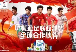 热衷足球的球迷们翘首以待最新战报 热衷足球的球迷们翘首以待最新战报