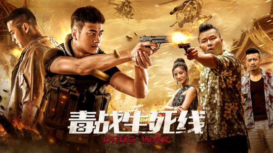 关于挣扎在生死边缘的比赛令人扣人心弦的信息 关于挣扎在生死边缘的比赛令人扣人心弦的信息