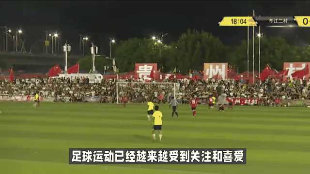 强大足球联赛盛况空前，球员表现尽展风采的简单介绍