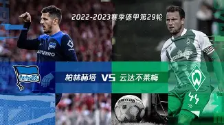 包含意大利主场对阵北马其顿，力争全取三分的词条