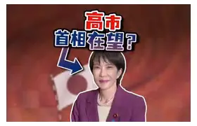 关于柏太阳神突围成功,晋级仅一步之遥的信息 关于柏太阳神突围成功,晋级仅一步之遥的信息