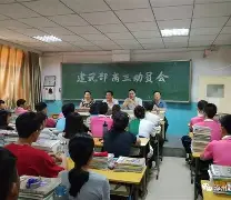 包含球员个人表现火爆，全队士气高涨的词条