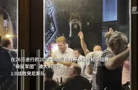利物浦主场大胜，球迷狂欢庆祝胜利